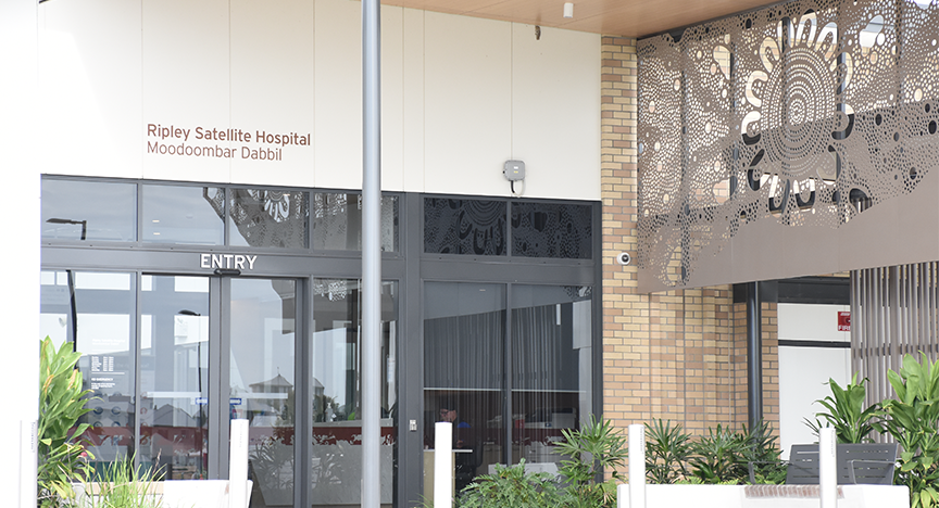 Image of main entry to Ripley Satellite Hospital